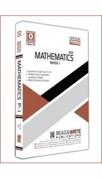O/L Mathematics Paper 1 - Article No. 261